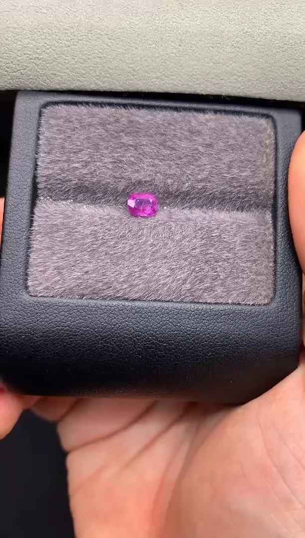 【闪购商品】定制蓝宝石裸石未镶嵌枕型 粉色蓝宝石 0.81ct
