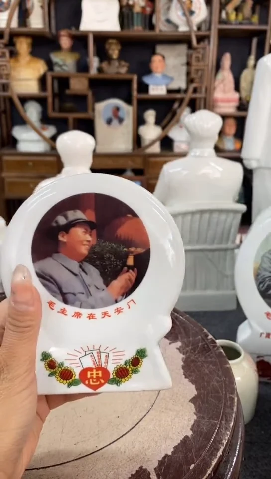 收藏家居装饰摆件真品瓷器老物件