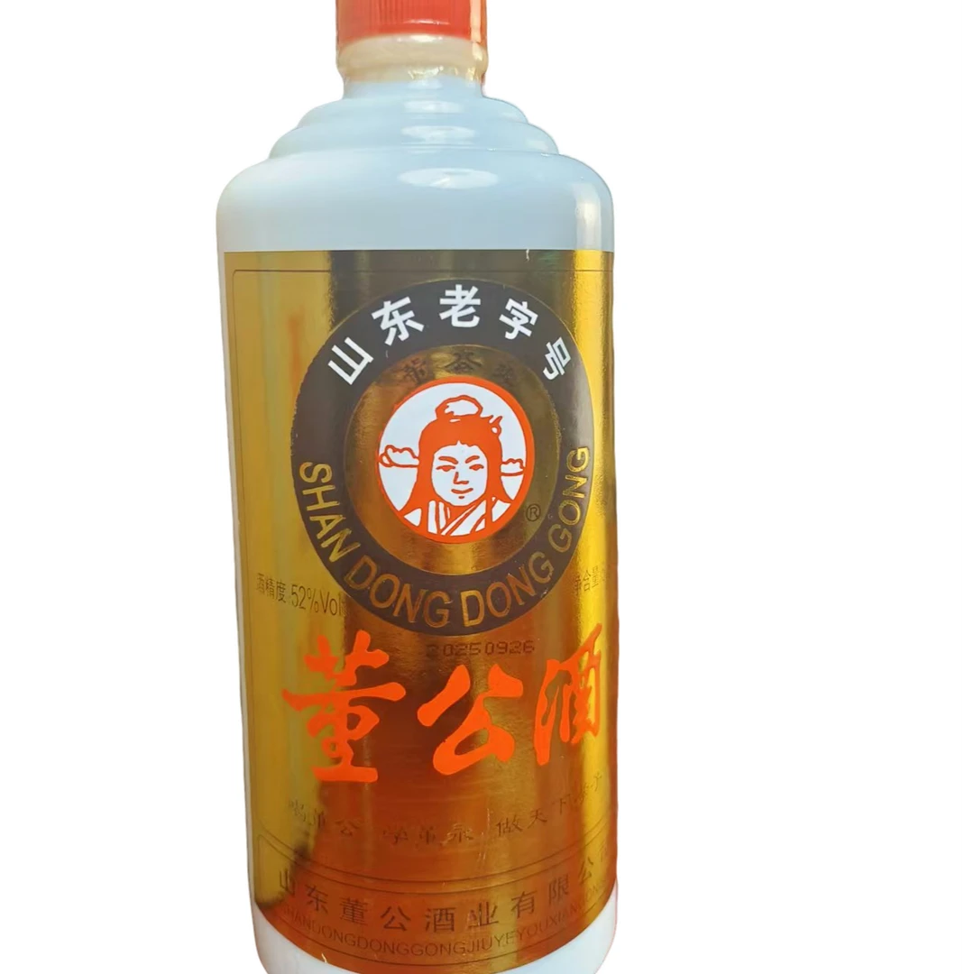 董公白瓷瓶浓香型纯粮白酒52度500ml52度500ml