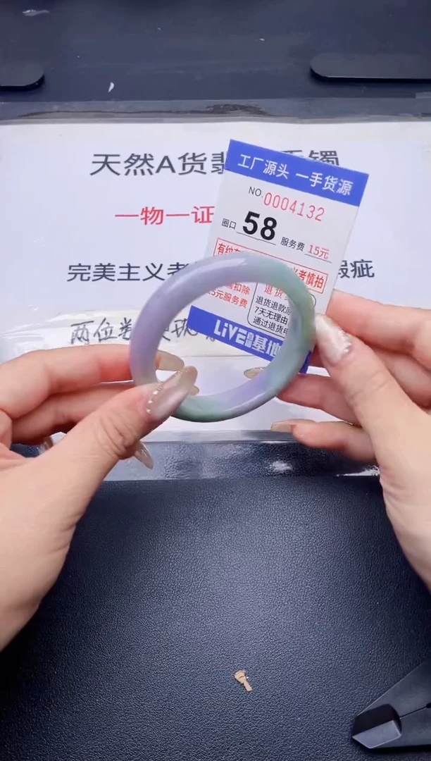 未镶嵌手镯翡翠翡翠手镯未镶嵌