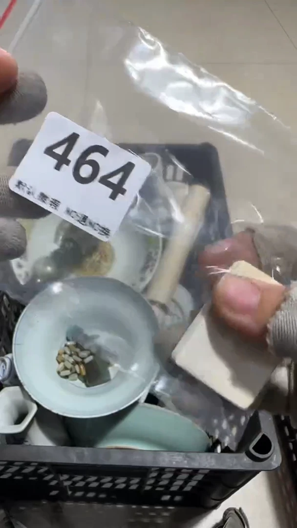 瓷片鼎****媒亿容工艺品464
