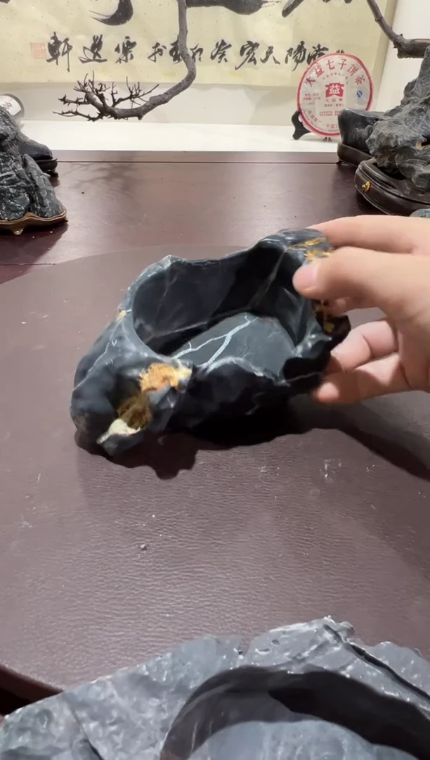 来****吃意境典雅砚台烟缸摆件