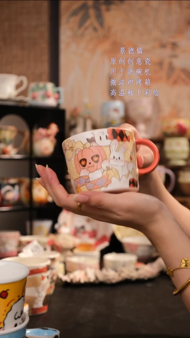 摆件旺的可以陶瓷设计师款