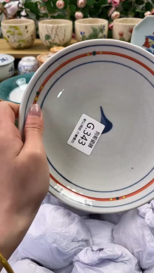 瓷片343闪购库存默认一件默认微瑕慎拍