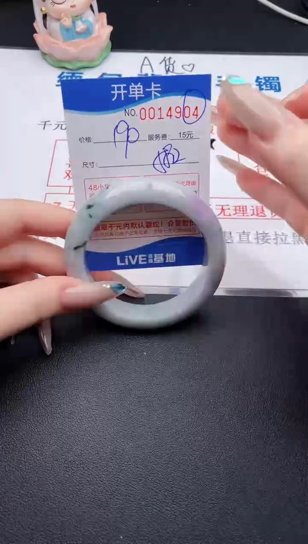 04拍哪个图片就是发哪个