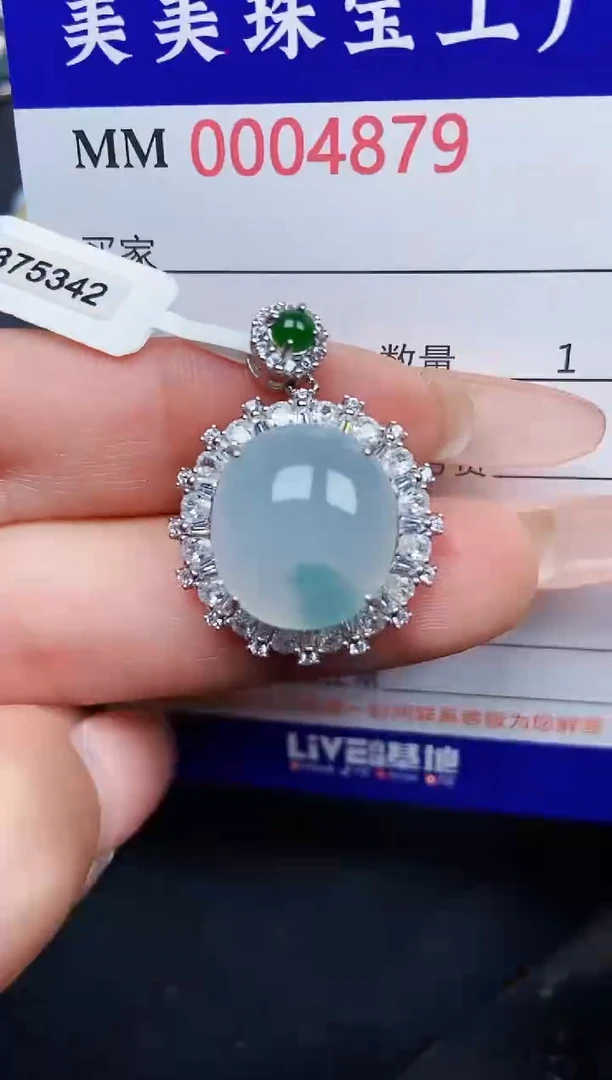 【闪购商品】翡翠颈饰银S925镶嵌4879