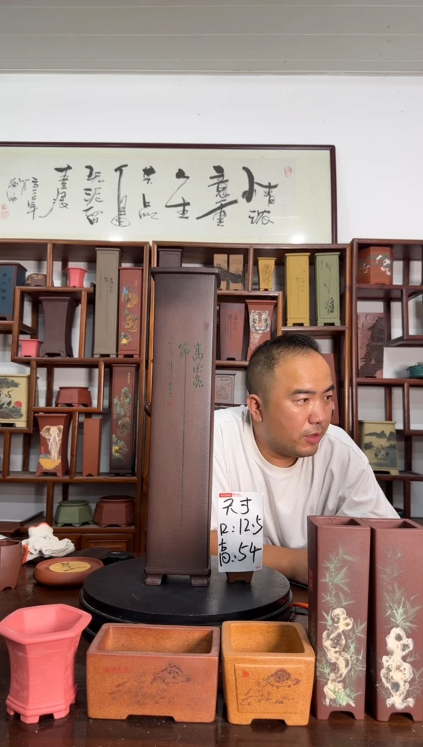 灵**影58368383838383