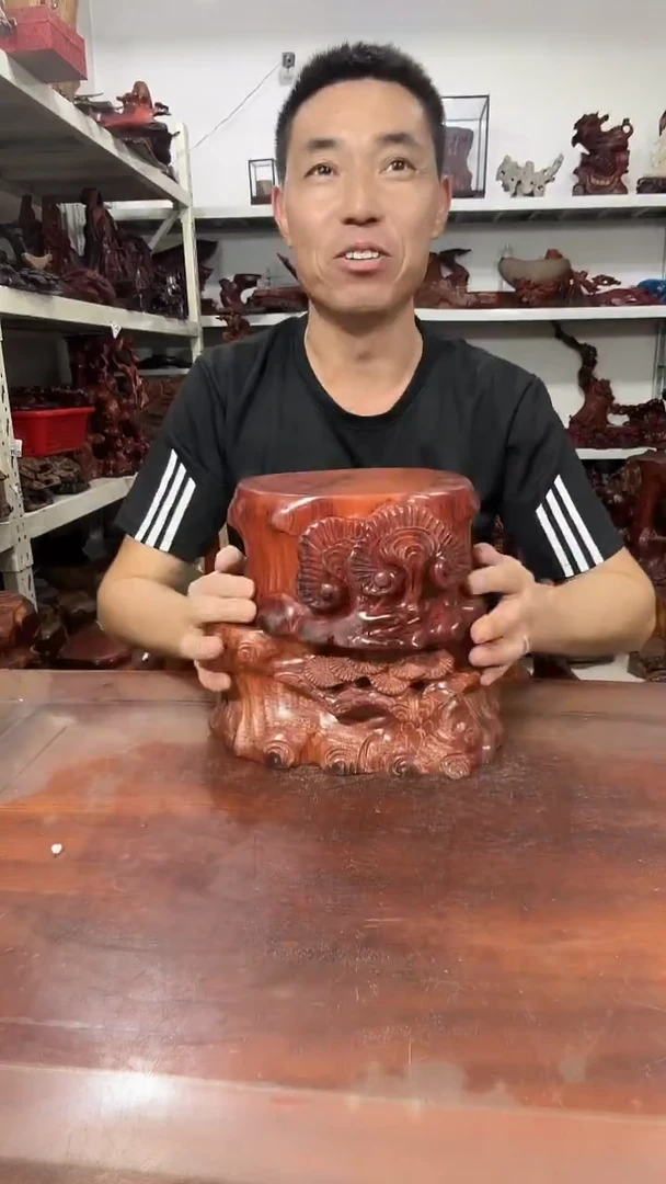 木和*队红木随形创意底座yyds