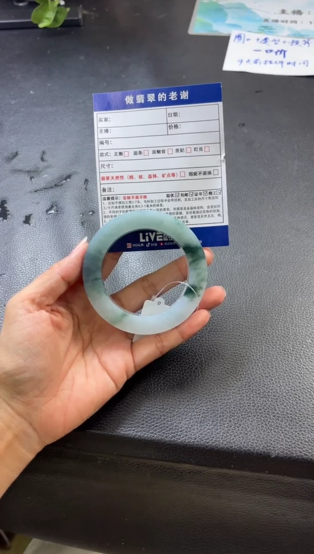 未镶嵌定制手镯不退不换定制翡翠开****森定制手镯不退不换