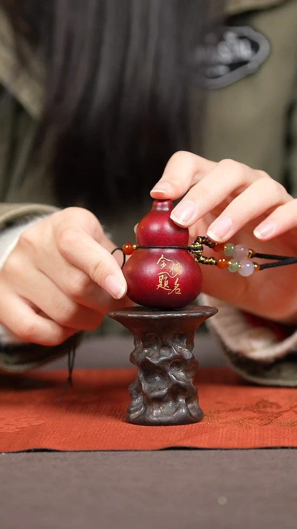 【闪购商品】1914号葫芦摆件挂件脖挂