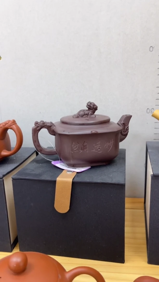 【闪购商品】紫砂茶壶大白茶具高端紫砂