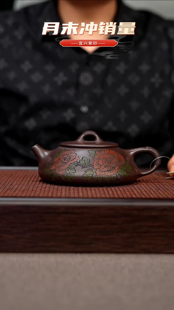 茶壶紫砂宜兴原矿手工紫砂壶