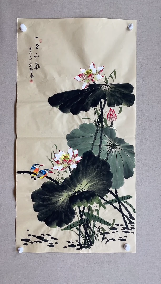 国画138*68 焦辉焦辉焦辉焦辉