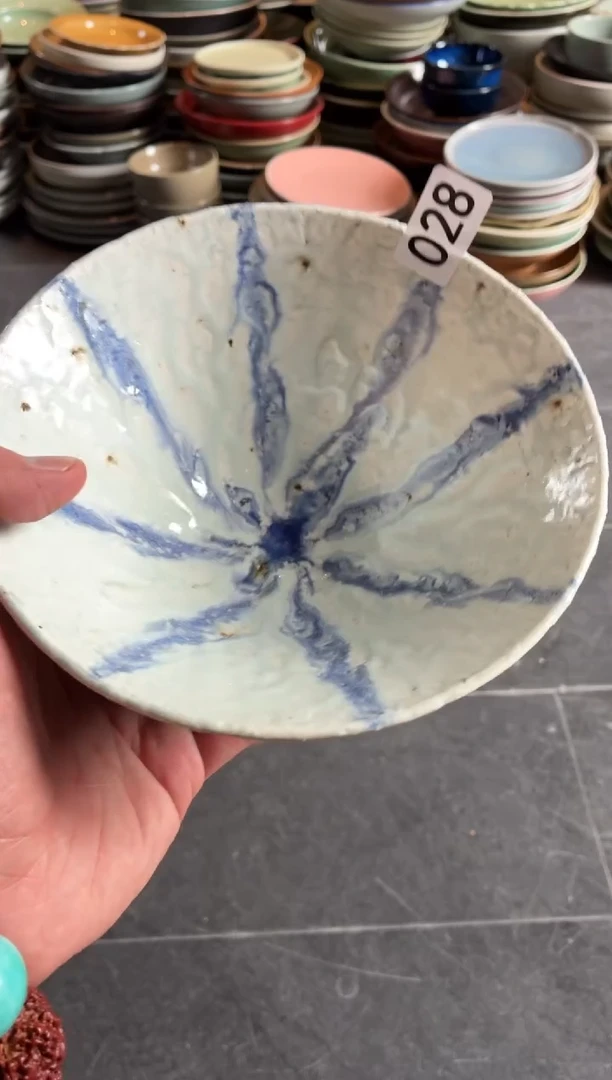 餐具氵28 苏打绿面碗1个