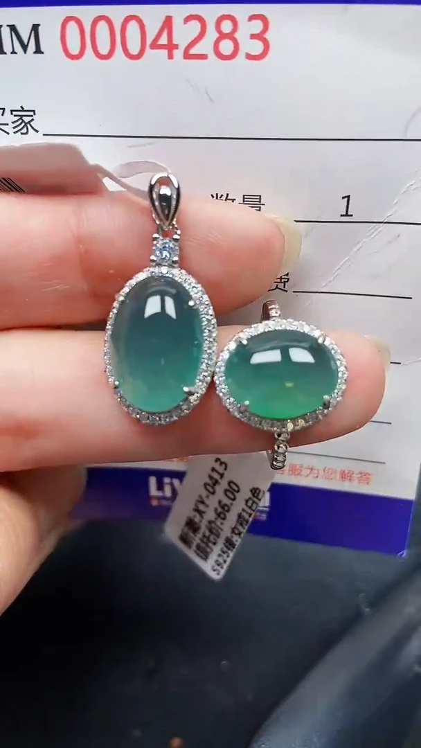 颈饰银S925镶嵌翡翠4283