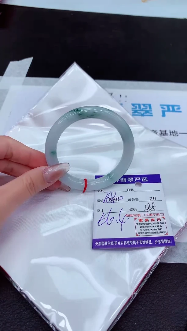 【闪购商品】翡翠手镯未镶嵌11111111111111111