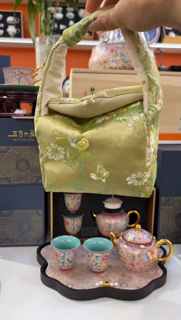 瓷片小乔闪电购链接