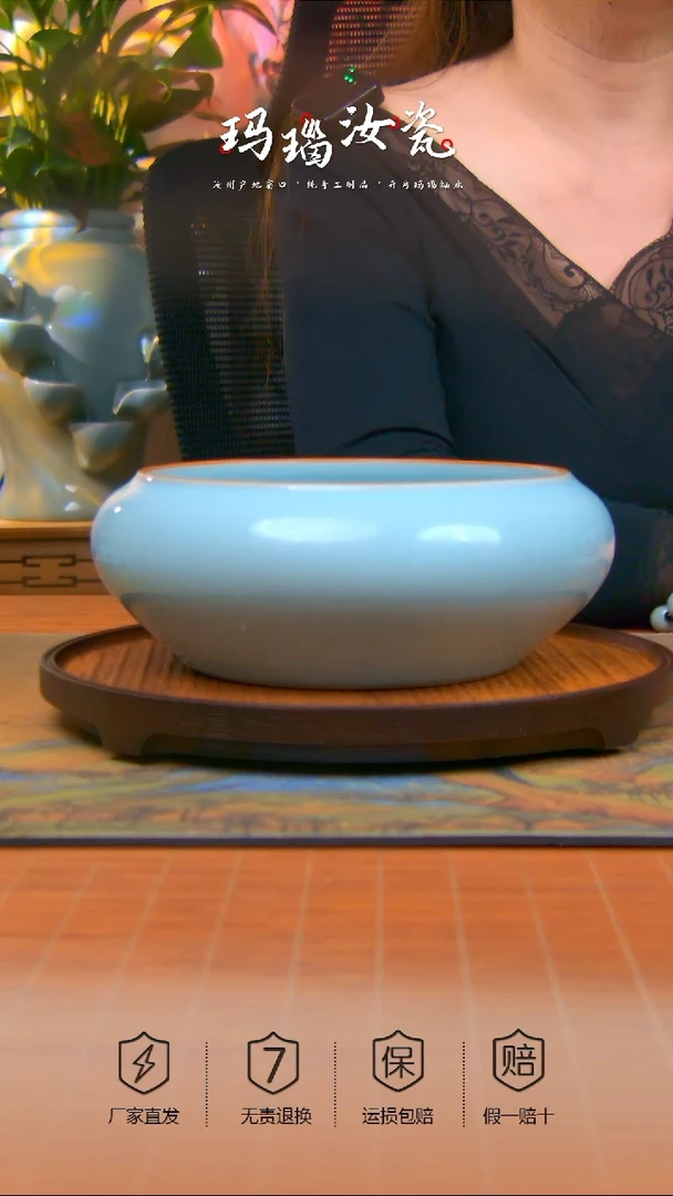 原产地原矿玛瑙入釉圆形茶洗不完美