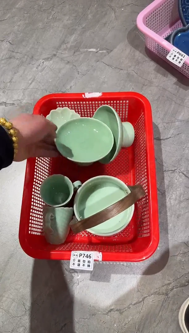 微瑕商品，介意勿拍 套组2