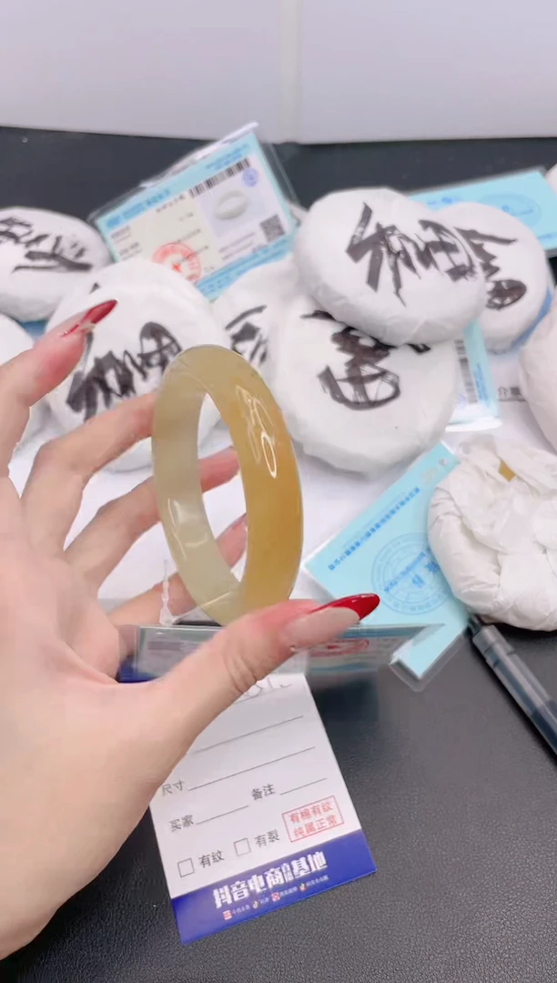 石英质玉手镯未镶嵌4G151-60