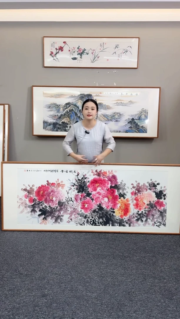国画花开富贵210*80手绘作品