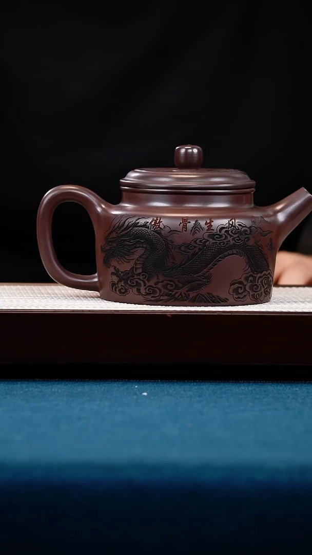 茶壶紫砂紫泥龙纹德钟