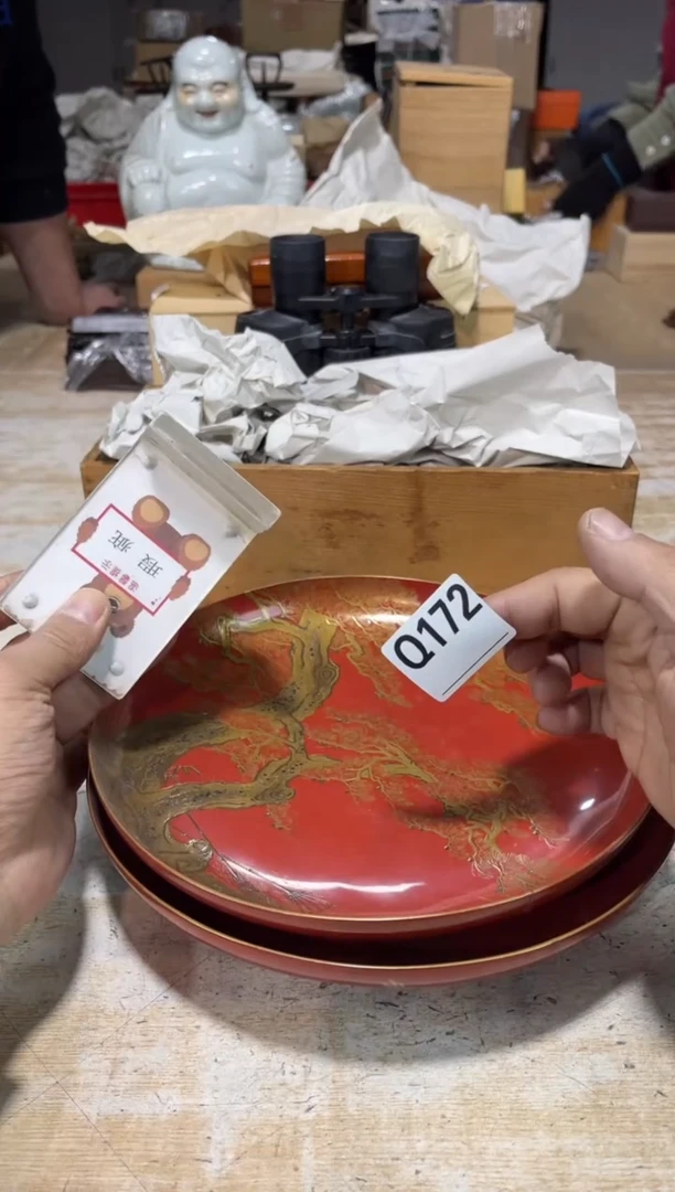 直播定闪专用后*人直播定闪专用