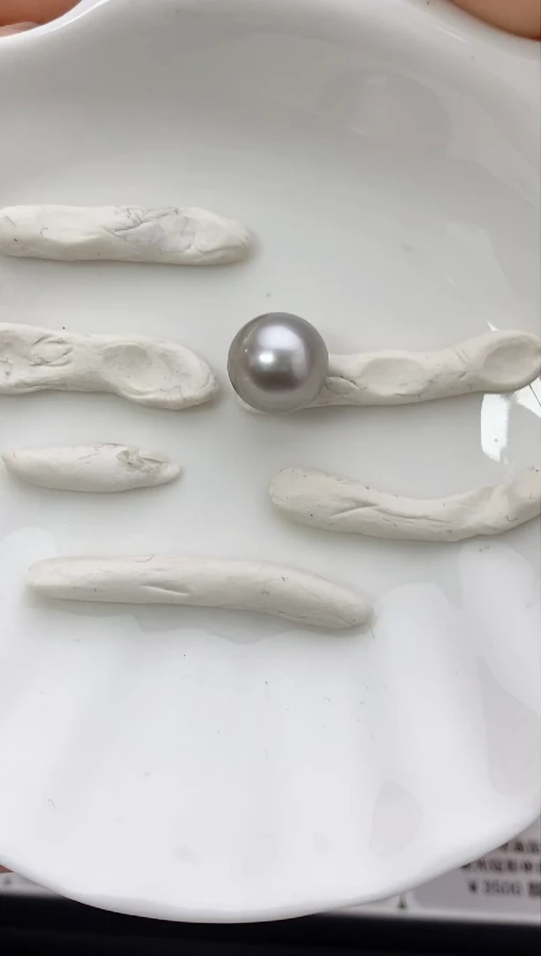 【闪购商品】海水珍珠裸珠未镶嵌10-11大溪地