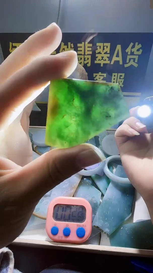 颈饰未镶嵌翡翠翡翠049