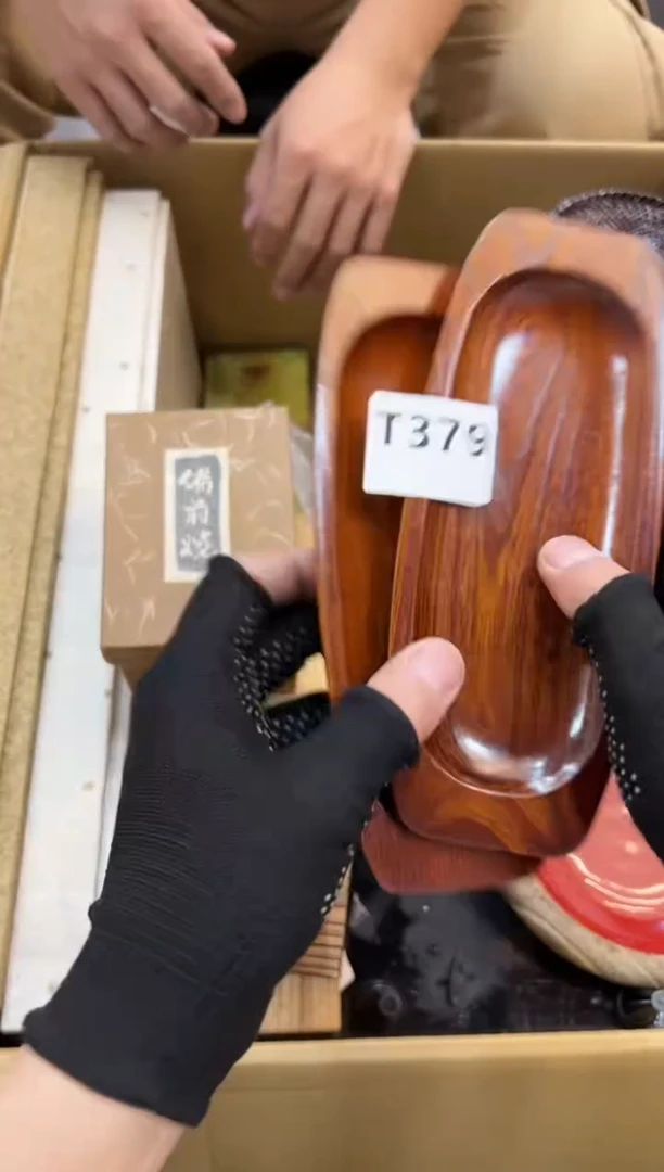 其他E*379中古商品，谨慎参拍