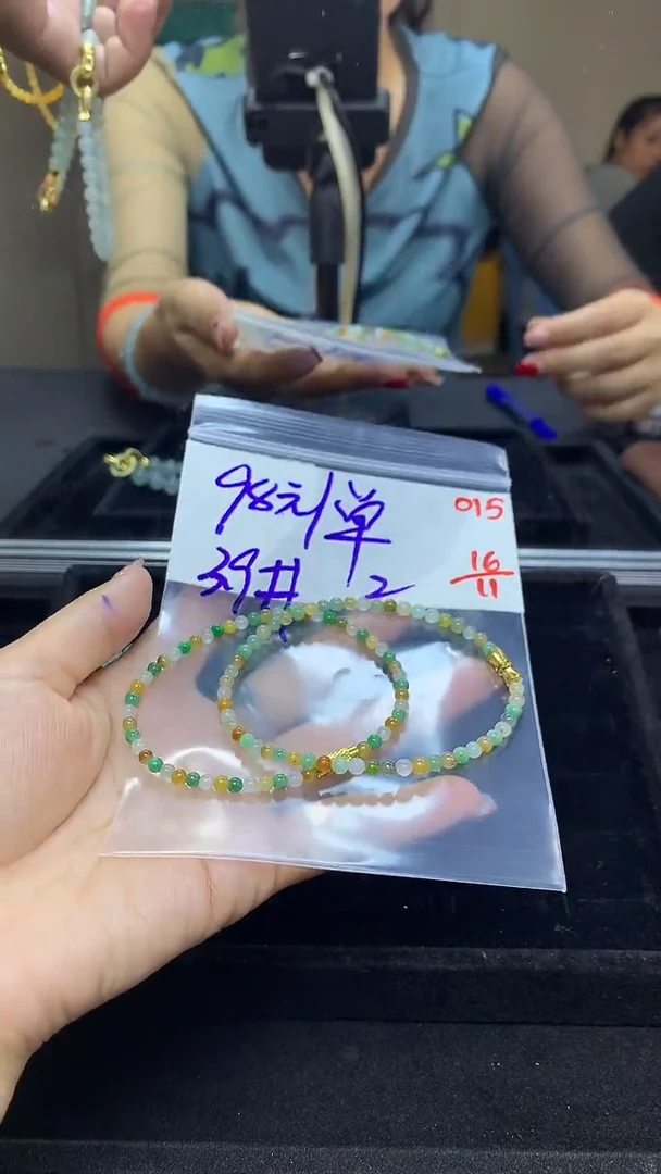 未镶嵌定制翡翠毛货需精细抛光多样性发一件珠串+98元015