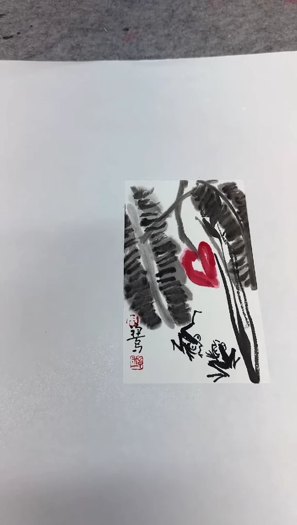 国画z天津人美-禅一国画小品