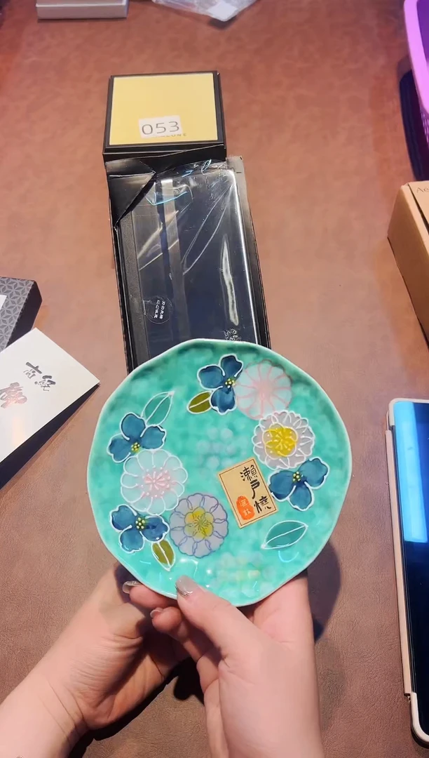 瓷片-----------135