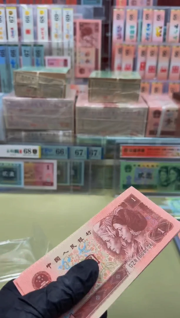 961 GZ8160** 单张 不挑号