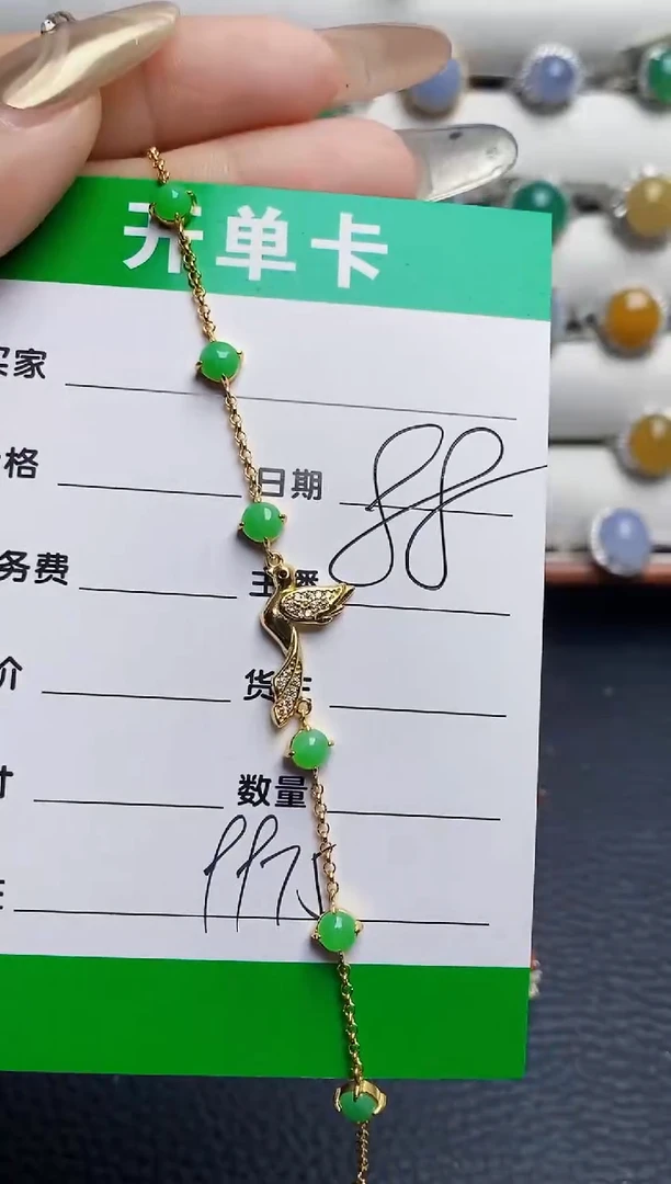 银S925镶嵌戒指翡翠9975