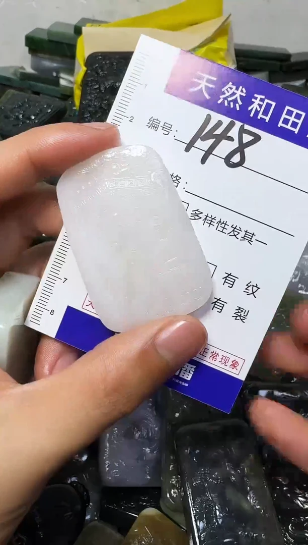 颈饰未镶嵌和田玉2025/11/3/148