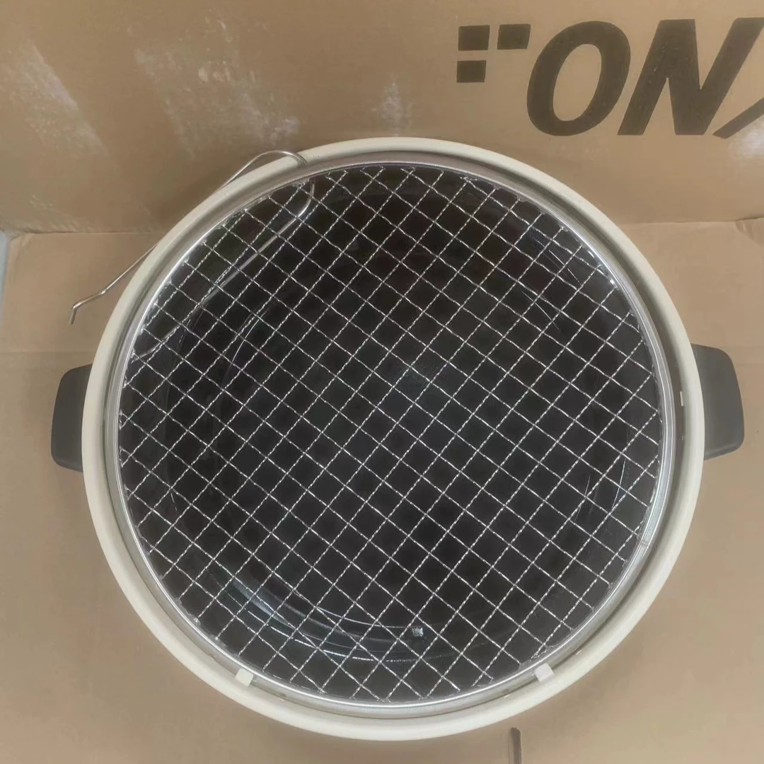 户外烧烤炉露营烤肉围炉煮茶便携木炭烧烤炉