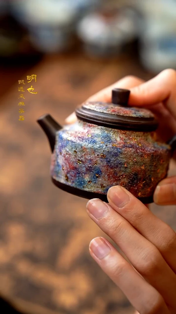 【闪购商品】1明也茶器/ 明也茶器