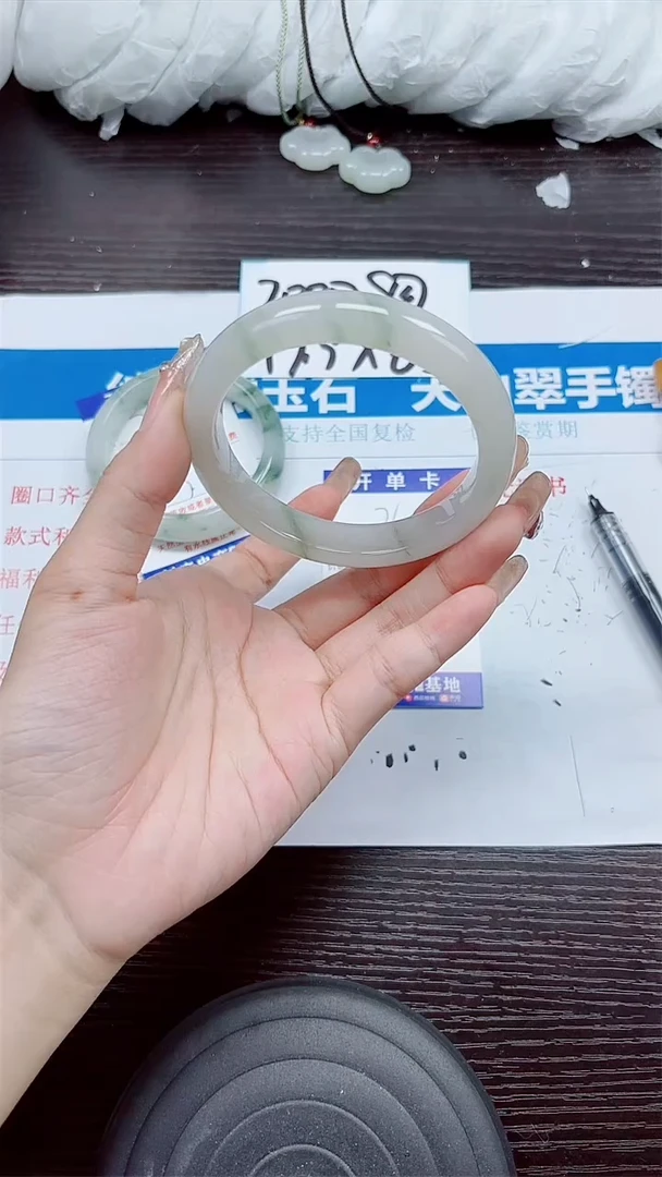 石英质玉手镯未镶嵌A76-62.63