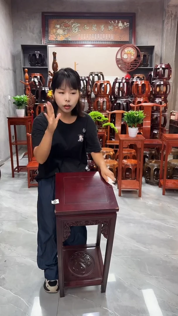 花梨木类家具【微瑕】酸枝色双层鱼福80高花架8号