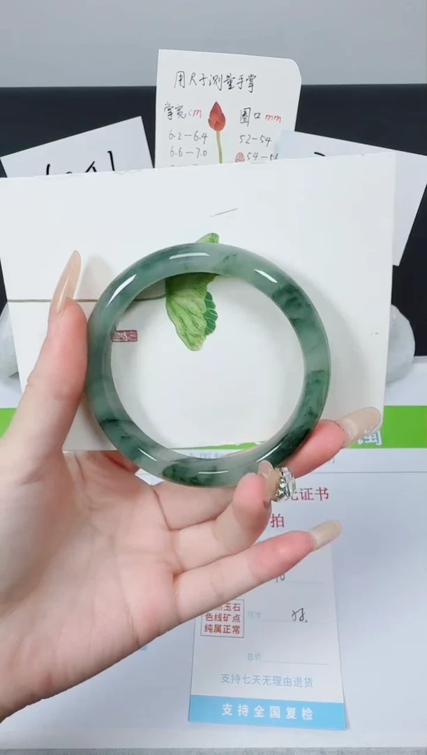 【闪购商品】石英质玉手镯未镶嵌K10-58