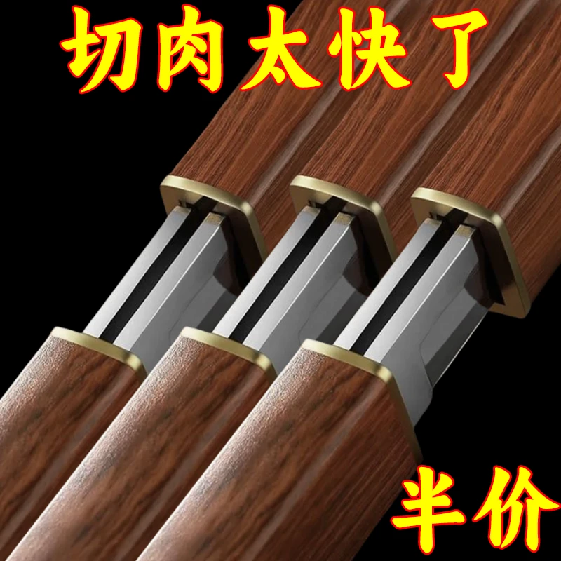 多功能家用厨房龙凤子母鸳鸯双刀二合一水果刀一体烧烤野营小刀