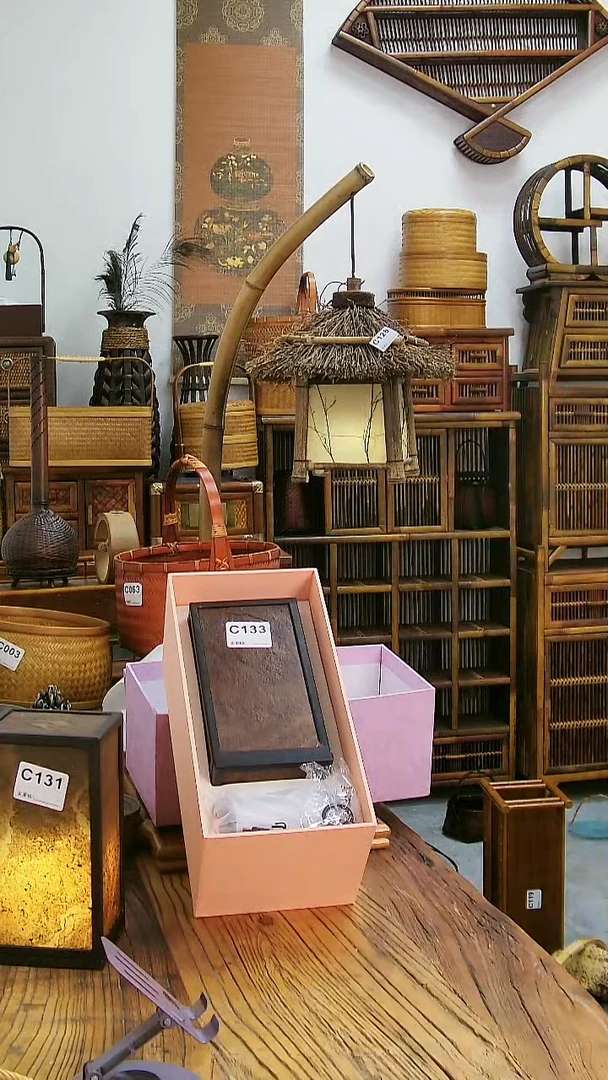 清仓产品部分微瑕C133