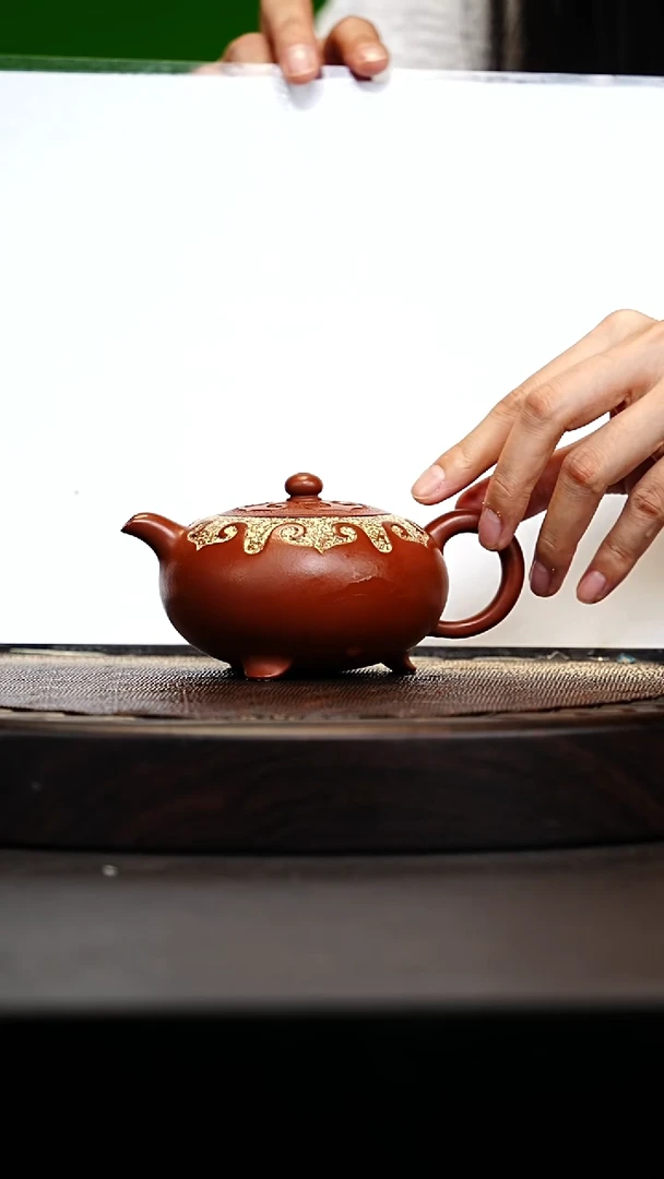 宜兴原矿高端紫砂 玉林大红袍270cc