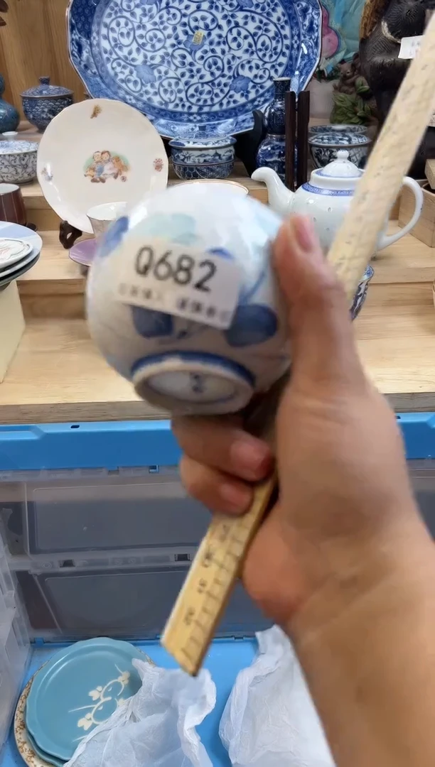 【闪购商品】瓷片682qqqqqqqqqqqq