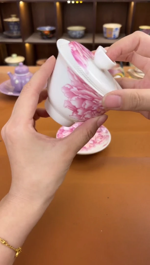 库存仅剩一单（不带礼盒）陶瓷陶瓷