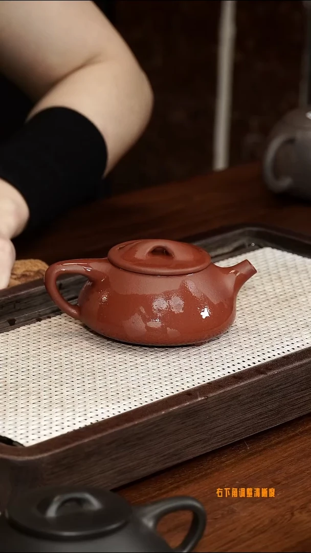 63号紫泥小满票······