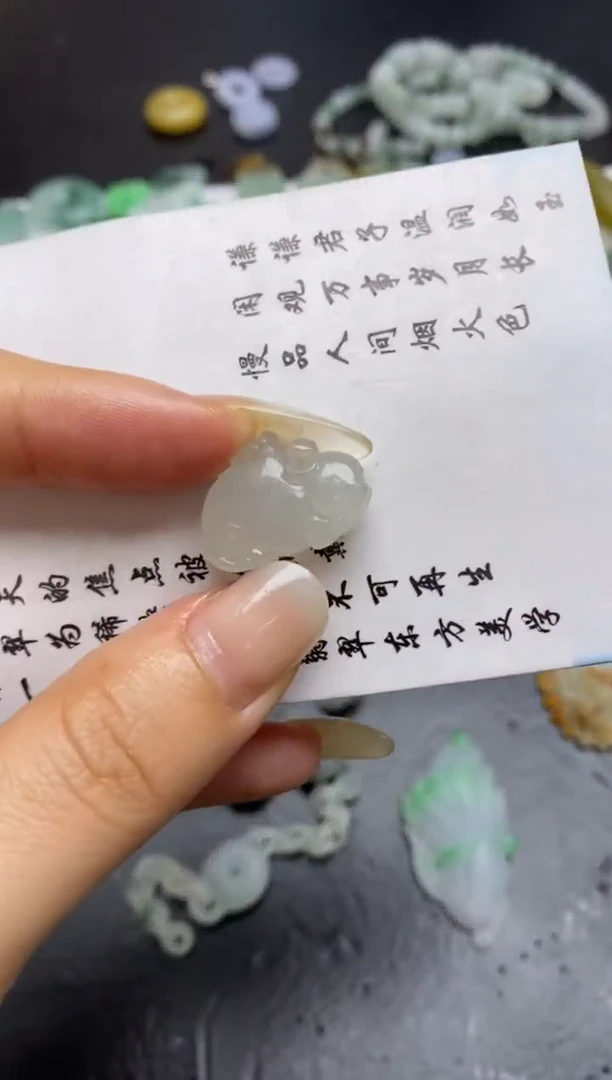 定制翡翠未镶嵌翡翠毛货~