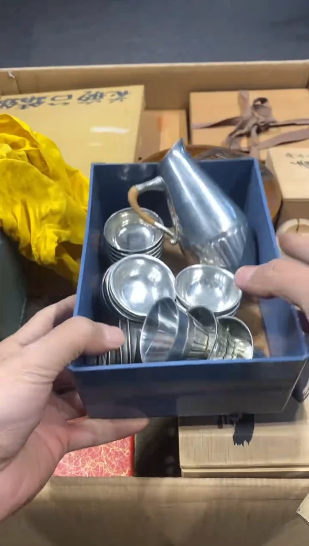 灵*中古回流 谨慎参拍