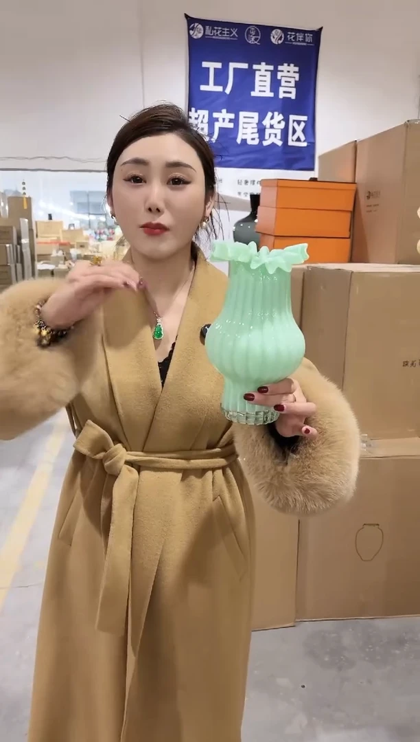 【闪购商品】玻璃私花贸易祁祁-微瑕--DKWQN